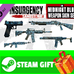 ⭐️ Insurgency Sandstorm Midnight Blue Weapon Skin Set