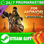⭐️ВСЕ СТРАНЫ+РОССИЯ⭐️ FOR HONOR - Kyoshin Hero STEAM