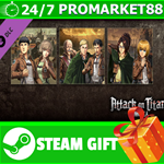 ⭐️ВСЕ СТРАНЫ+РОССИЯ⭐️ Attack on Titan - Episode 3 STEAM