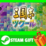 ⭐️ RTK Maker Upgrade to Full Edition 三国志ツクール フル版アップグレード