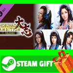 ⭐️ Nobunaga's Ambition Taishi 姫衣装替えCGセット～メイド風大名正室～Princ