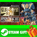 ⭐️ NOBUNAGA'S AMBITION Tenshouki with Power Up Kit HD V
