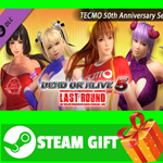 ⭐️ DOA5LR TECMO 50th Anniversary Costume Set STEAM