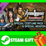 ⭐️ DW8XLCE - SPECIAL COSTUME PACK 1 & SPECIAL WEAPON