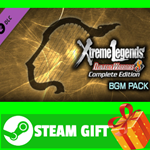 ⭐️ВСЕ СТРАНЫ+РОССИЯ⭐️ DW8XLCE - BGM PACK Steam Gift