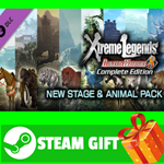 ⭐️ВСЕ СТРАНЫ⭐️ DW8XLCE - NEW STAGE & ANIMAL PACK STEAM
