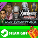 ⭐️ВСЕ СТРАНЫ⭐️ DW8XLCE - SOLDIER & OFFICER UNIFORM SET