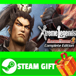 ⭐️ DYNASTY WARRIORS 8: Xtreme Legends Complete Edition - изображение № 2
