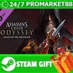 ⭐️ Assassin’s CreedⓇ Odyssey – Legacy of the First Blad