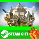 ⭐️ Discovery Tour by Assassin’s Creed: Ancient Egypt - изображение № 2
