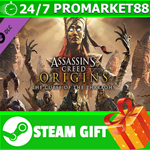 ⭐️ Assassin's Creed Origins - The Curse Of The Pharaohs