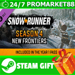 ⭐️ВСЕ СТРАНЫ⭐️ SnowRunner - Season 4: New Frontiers