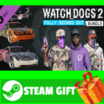 ⭐️ВСЕ СТРАНЫ⭐️ Watch_Dogs 2 - Fully Decked Out Bundle