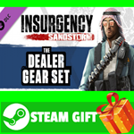 ⭐️ВСЕ СТРАНЫ⭐️ Insurgency: Sandstorm - Dealer Gear Set