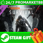 ⭐️ВСЕ СТРАНЫ⭐️ Tom Clancy’s The Division - Survival