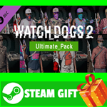 ⭐️ВСЕ СТРАНЫ⭐️ Watch_Dogs 2 - Ultimate Pack STEAM
