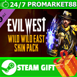 ⭐️ВСЕ СТРАНЫ⭐️ Evil West - Wild Wild East Skin Pack