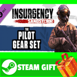 ⭐️ВСЕ СТРАНЫ⭐️ Insurgency: Sandstorm - Pilot Gear Set