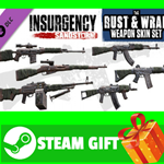 ⭐️ Insurgency: Sandstorm - Rust & Wrap Weapon Skin Set - изображение № 2