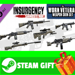 ⭐️ Insurgency: Sandstorm - Worn Veteran Weapon Skin Set