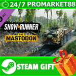 ⭐️ВСЕ СТРАНЫ⭐️ SnowRunner - The Mastodon STEAM