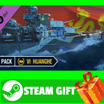 ⭐️ВСЕ СТРАНЫ⭐️ World of Warships — Huanghe Pack STEAM