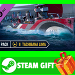 ⭐️ World of Warships — Tachibana Lima Pack STEAM