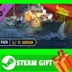 ⭐️ВСЕ СТРАНЫ⭐️ World of Warships — Anshan Pack STEAM