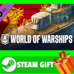 ⭐️ВСЕ СТРАНЫ⭐️ World of Warships — Ning Hai STEAM