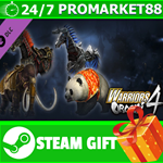 ⭐️ WARRIORS OROCHI 4/無双OROCHI３ Legendary Mounts Pack