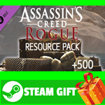 ⭐️ Assassin’s Creed Rogue - Time Saver: Resource Pack - изображение № 2