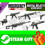 ⭐️ Insurgency Sandstorm Digital Splatter Weapon Skin Se
