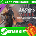 ⭐️ Assassin’s Creed Rogue - Templar Legacy Pack