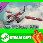 ⭐️ World of Warplanes - Douglas A-26B Invader Pack
