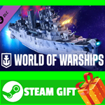 ⭐️ World of Warships — Bionic Spacefarer Pack STEAM