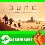 ⭐️ВСЕ СТРАНЫ+РОССИЯ⭐️ Dune: Spice Wars Steam Gift
