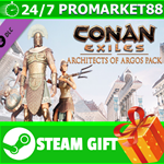⭐️ВСЕ СТРАНЫ⭐️ Conan Exiles - Architects of Argos Pack
