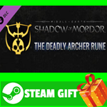 ⭐️ Middle-earth: Shadow of Mordor - Deadly Archer Rune