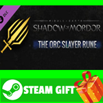 ⭐️ Middle-earth: Shadow of Mordor - Orc Slayer Rune