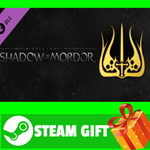 ⭐️ Middle-earth: Shadow of Mordor - Flame of Anor Rune