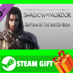 ⭐️ Middle-earth Shadow of Mordor Captain of the Watch C