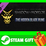⭐️ Middle-earth: Shadow of Mordor - Hidden Blade Rune