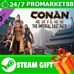 ⭐️ВСЕ СТРАНЫ⭐️ Conan Exiles - The Imperial East Pack