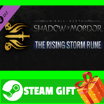 ⭐️ Middle-earth: Shadow of Mordor - Rising Storm Rune