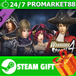 ⭐️ WARRIORS OROCHI 4/無双OROCHI3 Special Costumes Pack