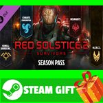 ⭐️ВСЕ СТРАНЫ⭐️ Red Solstice 2: Survivors - Season Pass