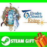 ⭐️ВСЕ СТРАНЫ+РОССИЯ⭐️ Eiyuden Chronicle: Rising STEAM