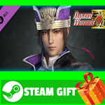 ⭐️ Xun Yu - Officer Ticket / 荀彧使用券 STEAM