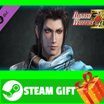 ⭐️ Jia Chong - Officer Ticket / 賈充使用券 STEAM