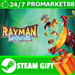 ⭐️ВСЕ СТРАНЫ+РОССИЯ⭐️ Rayman Legends Steam Gift